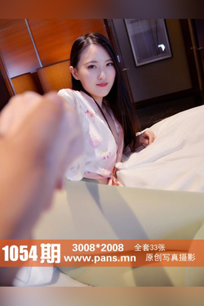 [PANS摄影] 2018.11.25 No.1054 狐狸