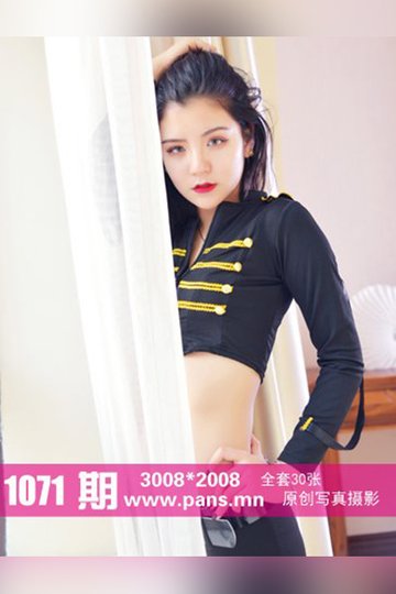 No.1071 mickey - 封面图