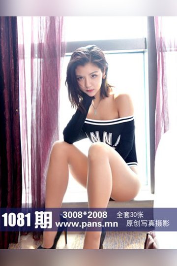 No.1081 mickey - 封面图