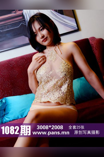 [PANS摄影] 2019.01.20 No.1082 卡卡