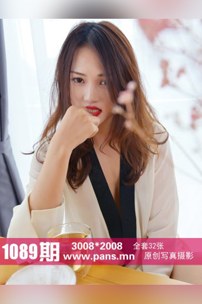 [PANS摄影] 2019.02.03 No.1089 安安