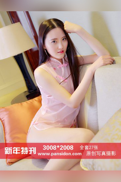 [PANS摄影] 2019.02.08 No.1094 新年特刊 狐狸