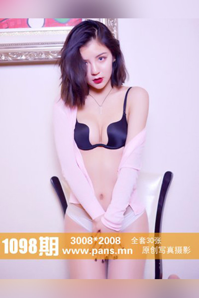 [PANS摄影] 2019.02.13 No.1098 mickey