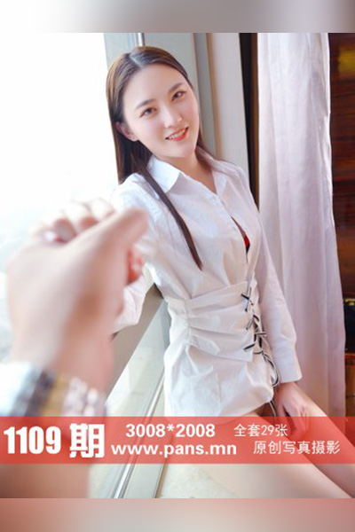 [PANS摄影] 2019.03.07 No.1109 狐狸