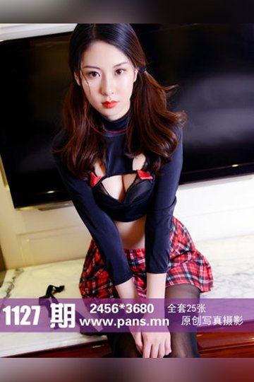 No.1127 咖喱 - 封面图