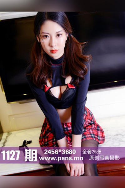 [PANS摄影] 2019.04.12 No.1127 咖喱