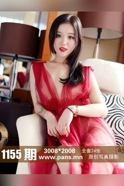 [PANS摄影] 2019.06.07 No.1155 小九