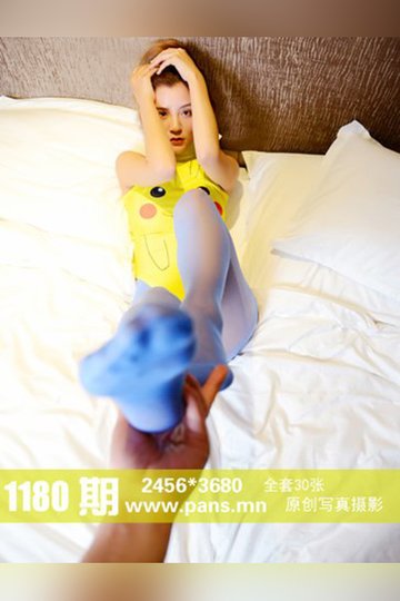 No.1180 mickey - 封面图