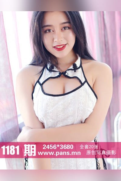 [PANS摄影] 2019.07.29 No.1181 薇妮