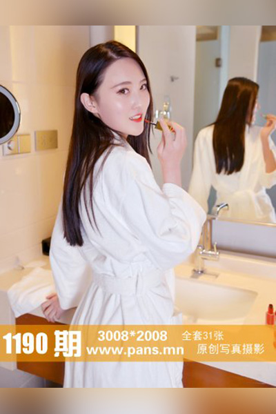 [PANS摄影] 2019.08.16 No.1190 狐狸