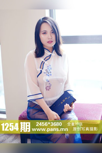 [PANS摄影] 2019.12.22 No.1254 卡卡