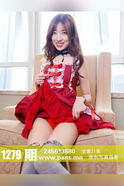 [PANS摄影] 2020.02.02 No.1279 小小 - 封面图