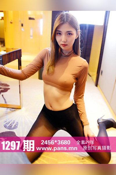 [PANS摄影] 2020.03.09 No.1297 小青