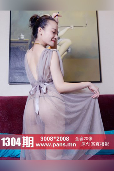 [PANS摄影] 2020.03.23 No.1304 kiki