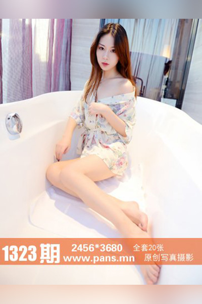 [PANS摄影] 2020.04.30 No.1323 咖喱