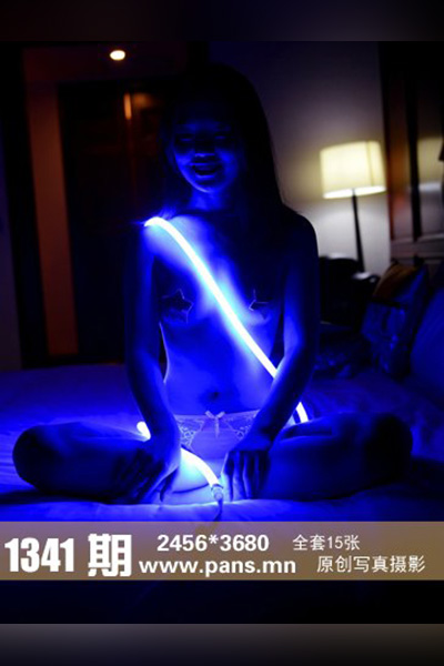 [PANS摄影] 2020.06.05 No.1341 李沫