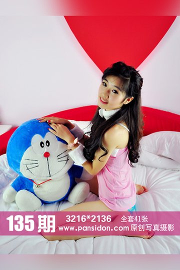 No.135 梦梦 - 封面图