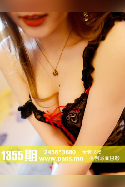 [PANS摄影] 2020.07.03 No.1355 淘淘