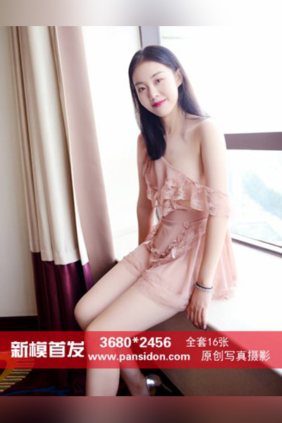 [PANS摄影] 2020.10.17 No.1408 紫精