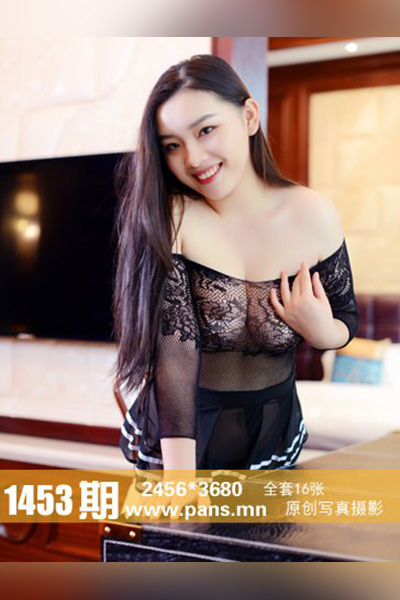 [PANS摄影] 2021.01.15 No.1453 沁沁