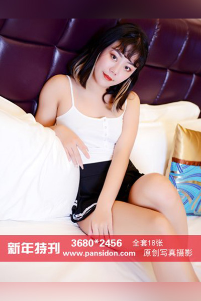 [PANS摄影] 2021.02.13 No.1468 润子