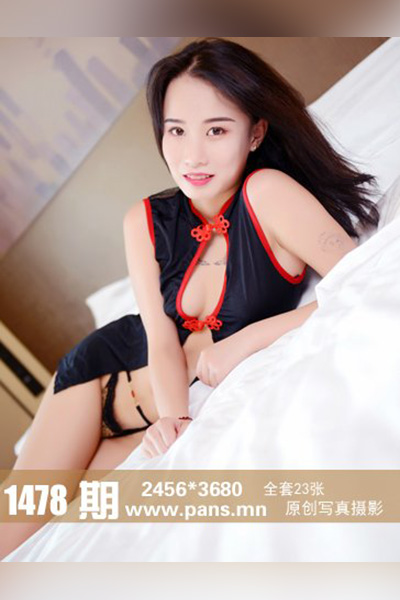 [PANS摄影] 2021.03.01 No.1478 来梦