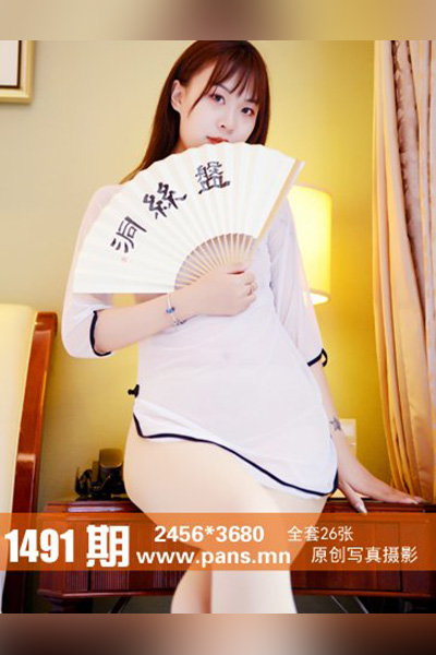 [PANS摄影] 2021.03.27 No.1491 娃娃