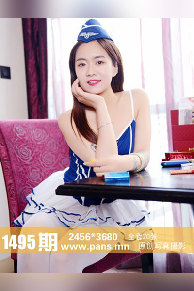 [PANS摄影] 2021.04.04 No.1495 果汁