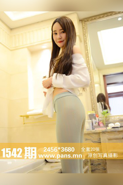 [PANS摄影] 2021.07.07 No.1542 露露 - 封面图