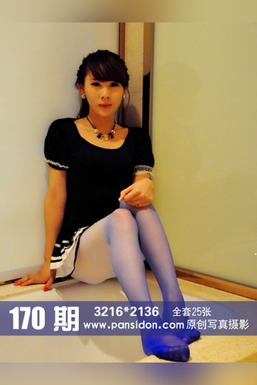 No.170 小雪 - 封面图