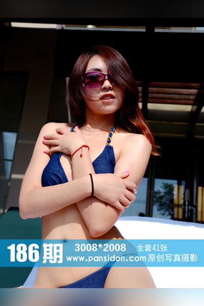 [PANS摄影] 2014.01.14 No.186 默默