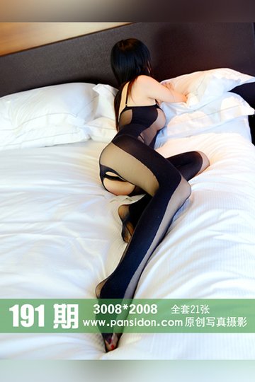 No.191 小倩 - 封面图