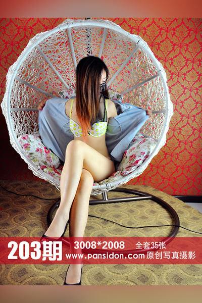 [PANS摄影] 2014.02.18 No.203 苏琪