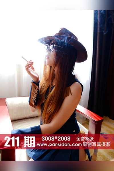 [PANS摄影] 2014.03.07 No.211 苏琪