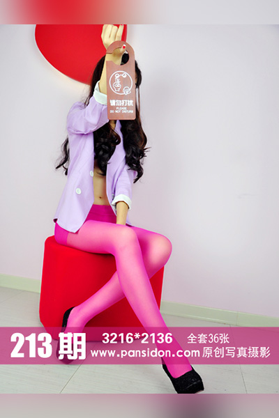 [PANS摄影] 2014.03.13 No.213 梦梦