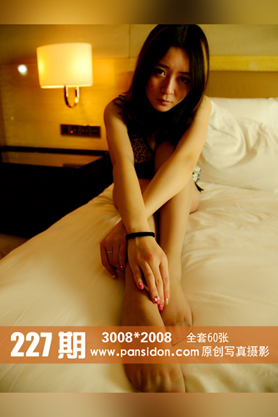 [PANS摄影] 2014.04.12 No.227 蕾蕾