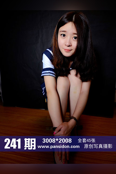 [PANS摄影] 2014.05.17 No.241 蕾蕾