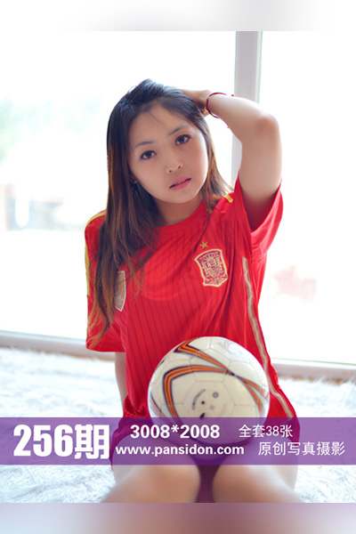 [PANS摄影] 2014.06.19 No.256 默默