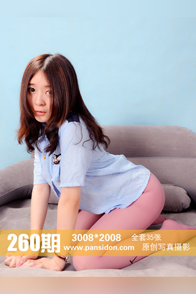 [PANS摄影] 2014.06.27 No.260 蕾蕾