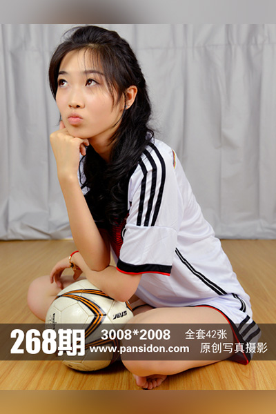 [PANS摄影] 2014.07.13 No.268 梦梦 - 封面图