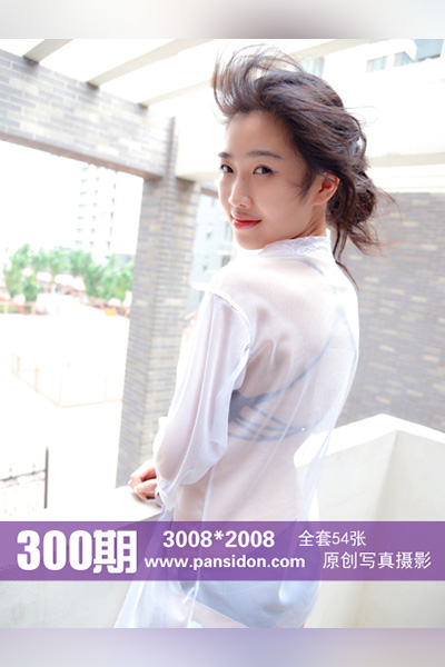 [PANS摄影] 2014.09.15 No.300 梦梦