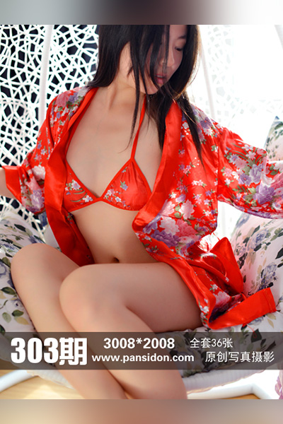 [PANS摄影] 2014.09.21 No.303 小倩