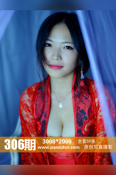 [PANS摄影] 2014.09.27 No.306 雨涵