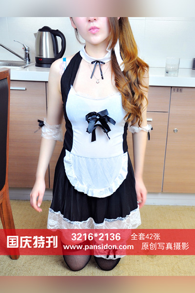 [PANS摄影] 2014.10.01 No.309 2014国庆特刊：紫萱