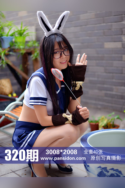 [PANS摄影] 2014.10.21 No.320 苏琪