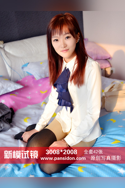 [PANS摄影] 2014.10.25 No.322 新模试镜：梦楠