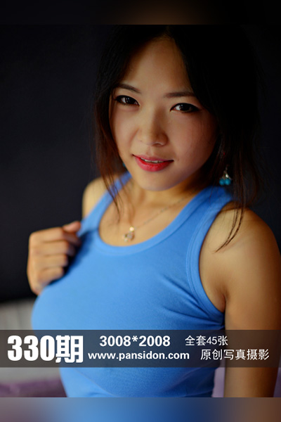 [PANS摄影] 2014.11.10 No.330 雨涵