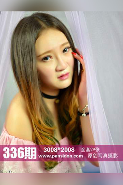 [PANS摄影] 2014.11.20 No.336 水水