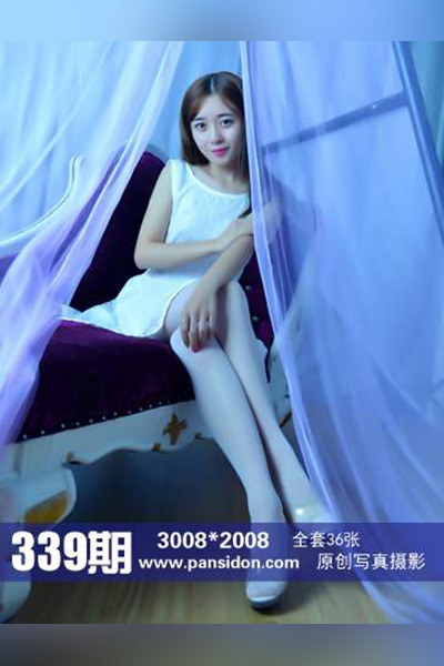 [PANS摄影] 2014.11.26 No.339 蕾蕾 - 封面图