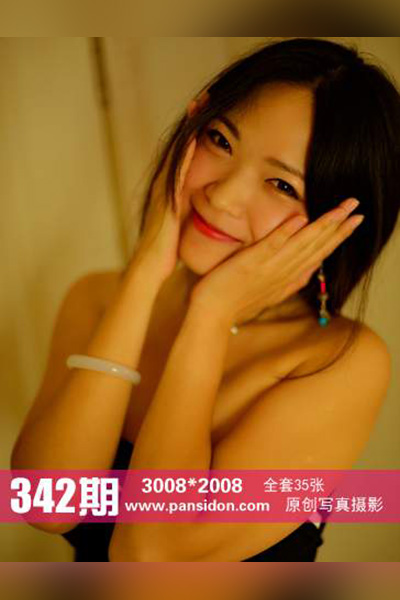 [PANS摄影] 2014.12.02 No.342 雨涵